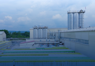 Узнайте больше о производстве